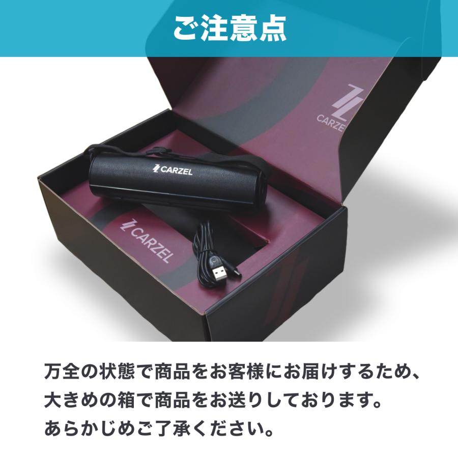 車 シートファン 車載 扇風機 ヘッドレストファン ネッククーラー ワイド USB給電 熱中症対策 省エネ 空気循環 蒸れ解消 夏対策 取り付け簡単 後部座席 |  | 08