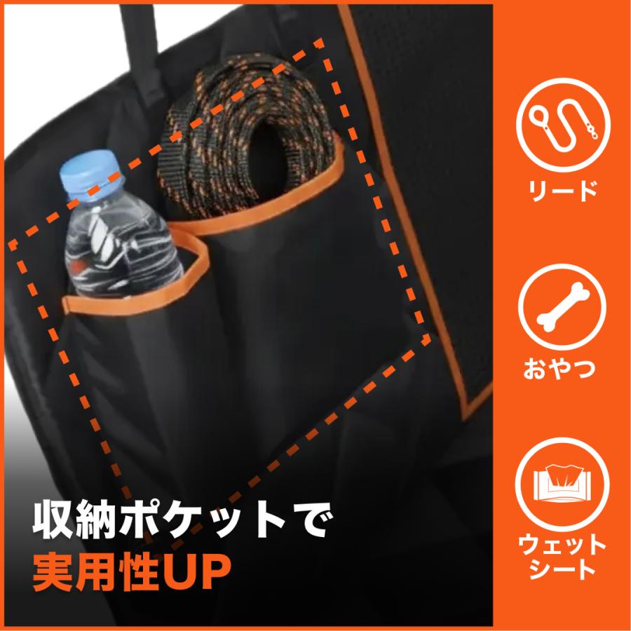 【全車種対応】ドライブシート ペット用  可視メッシュ窓 防水 耐摩擦 汚れ防止 荷物 ゴルフバッグ 釣り 収納 軽自動車対応 簡単取り付け 抜け毛 ブラック |  | 10