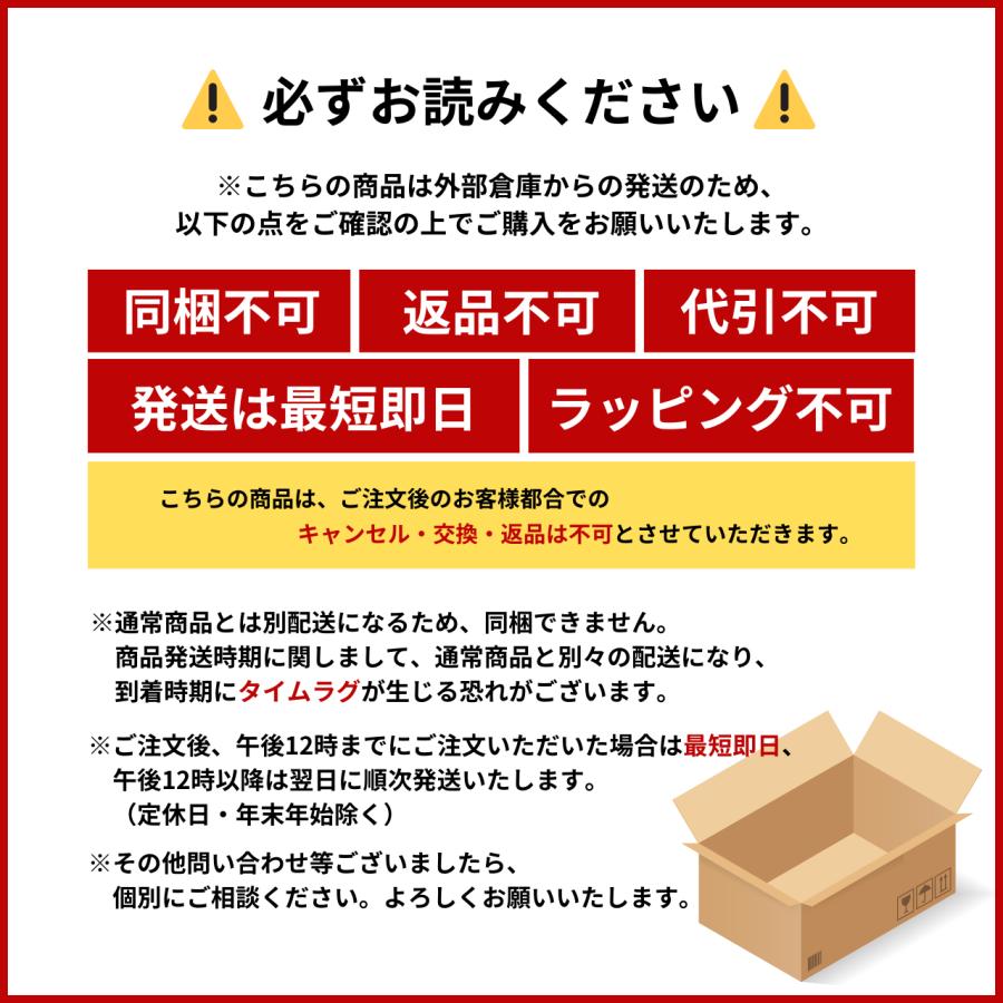 おさるのスゴピカ 洗車 ウロコ取り うろことり クリーナー 車 ガラス 水垢 洗剤 鏡 シンク 油膜 |  | 10