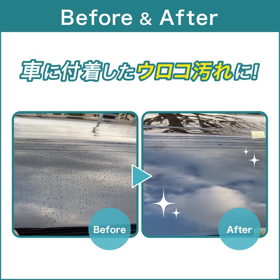 ★2セット★メッキモール外車 専用 腐食取り 輝く 簡単 150枚 送料無料 Amazon.co.jp: バスマーカー トラックマーカー サイドマーカー