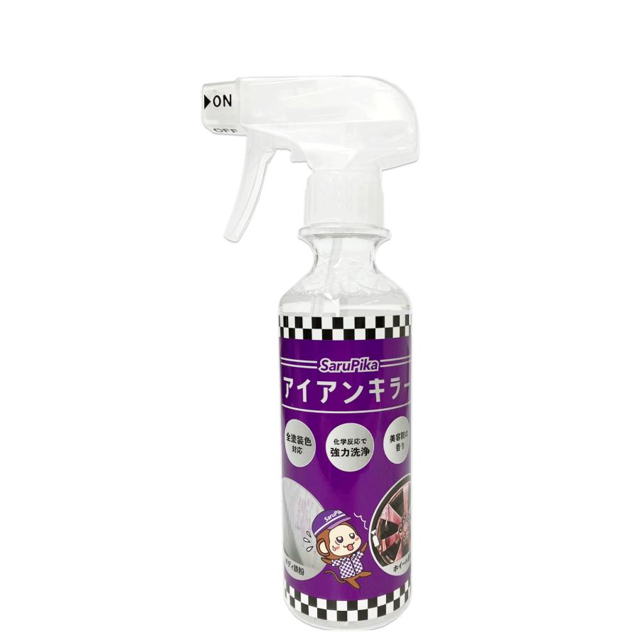 おさるのスゴピカ 鉄粉除去剤 アイアンキラー 鉄粉クリーナー 鉄粉取り 低臭 ブレーキダスト除去 塗装ホイール スプレー 洗車 ケア用品 300ml | 