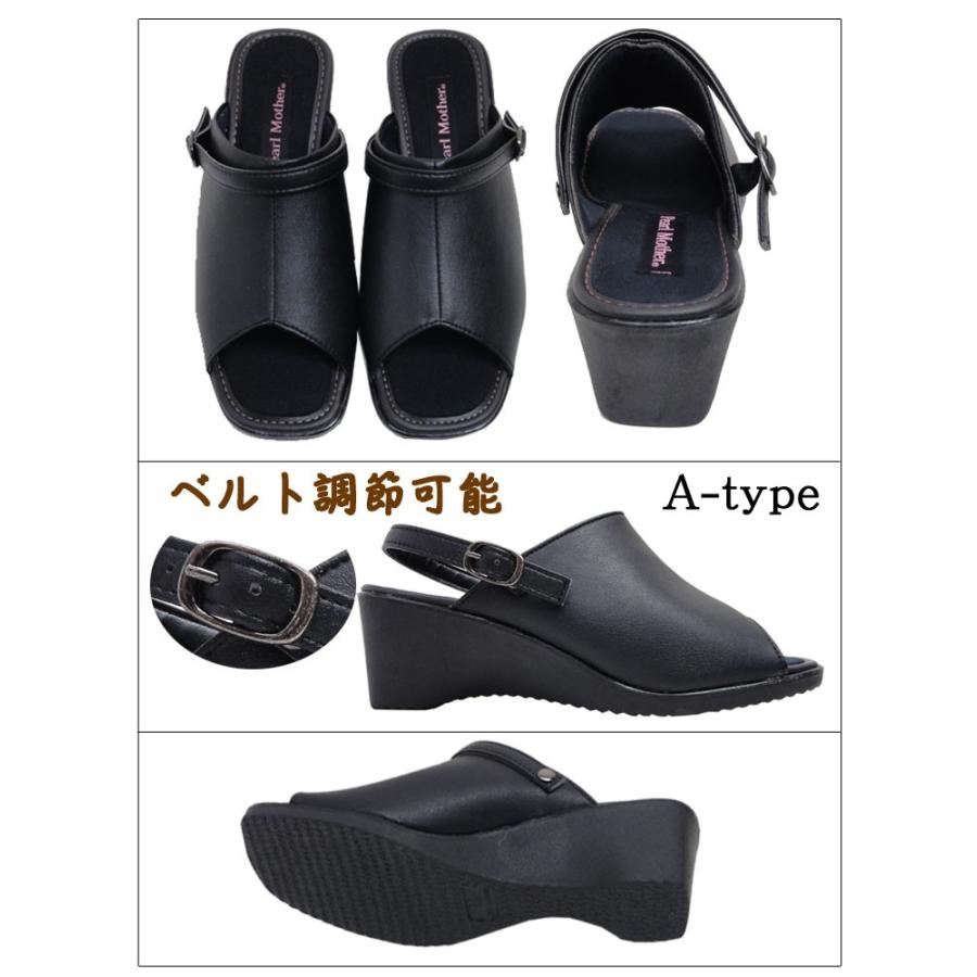 【新品未使用】パール付きサンダル 楽天市場】厚底 サンダル レディース ビーチサンダル フェイク