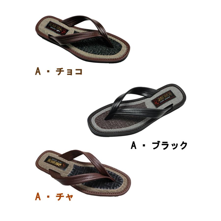 カリプソサンダル マルハチ : haiteya - 通販 - Yahoo!ショッピング
