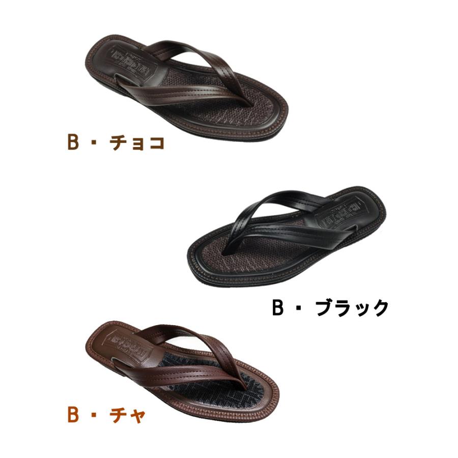 カリプソサンダル マルハチ : haiteya - 通販 - Yahoo!ショッピング