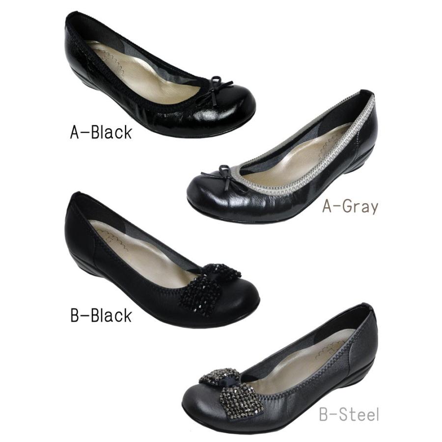 FIRST CONTACT ファーストコンタクト 靴 パンプス 安心の日本製