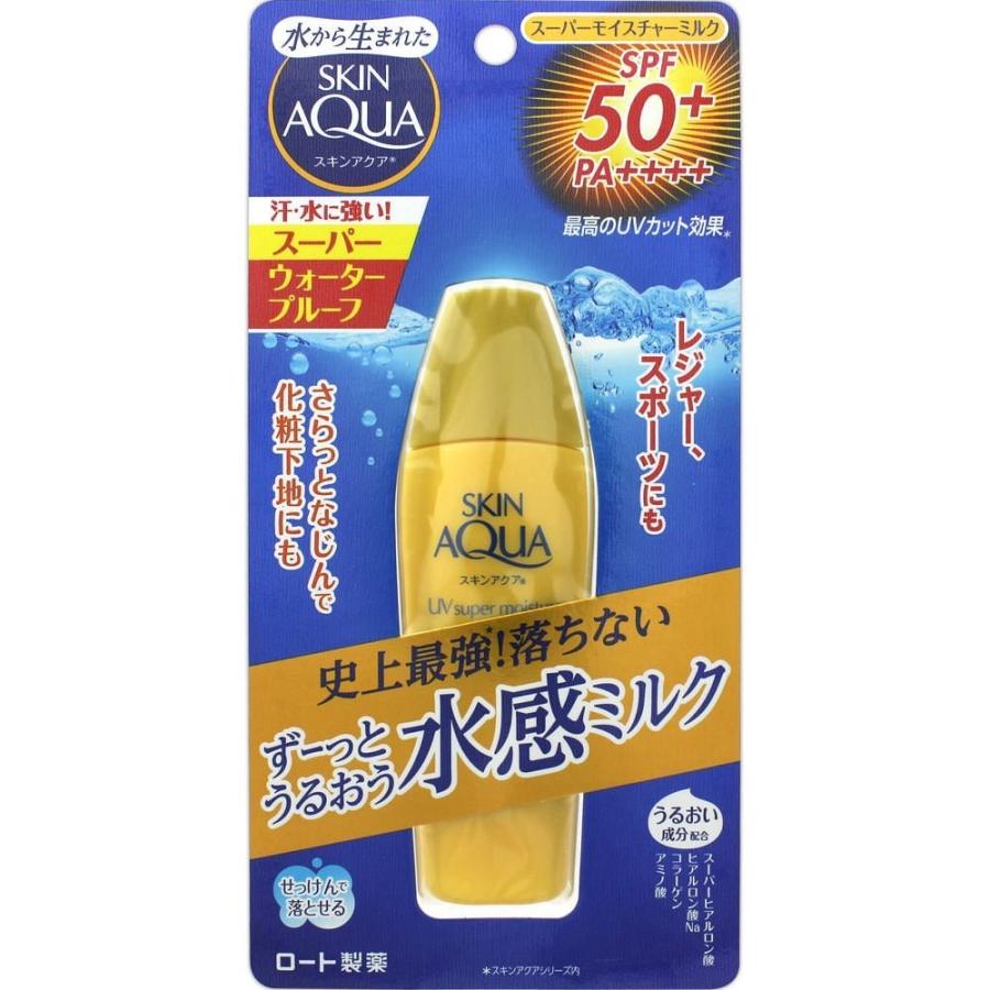 スキンアクア スーパーモイスチャーミルク (SPF50 PA++++) 40mL B01MRBST6Hけんこうクエスト 通販 Yahoo!ショッピング