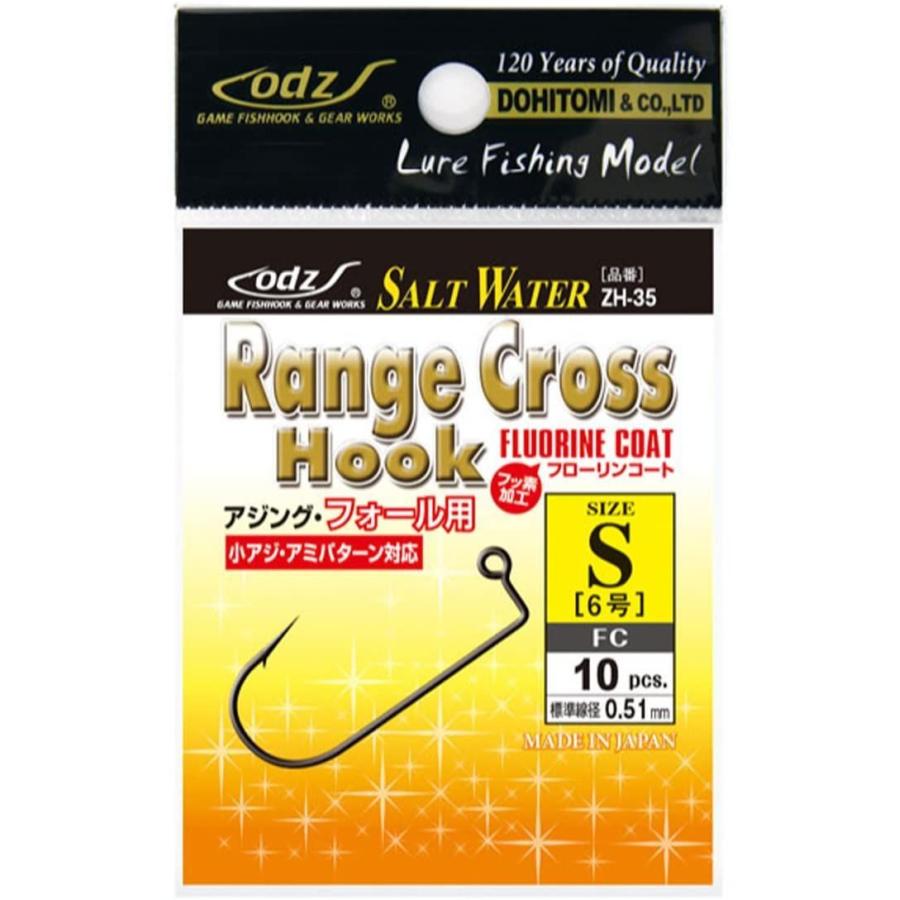 Dohitomi(土肥富) レンジクロスフック S. ZH-35-F :20210824014916-00076:始まりのヤフーショップ - 通販 - Yahoo!ショッピング Dohitomi(土肥富) レンジクロスフック S. ZH-35-F :20210824014916-00076:始まりのヤフーショップ - 通販 - Yahoo!ショッピング