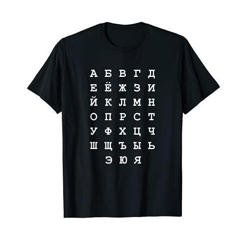 【お年玉セール特価】 ロシア語のアルファベット、Russian alphabet, ABC Tシャツ その他トップス