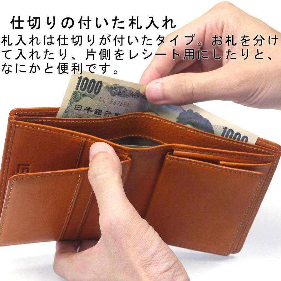 早割クーポン 革職人 Entireii C Gv009 二つ折り財布 小銭入れ付き ボックス 栃木レザー 本革 二つ折り メンズ 財布 エンタイアツー 財布