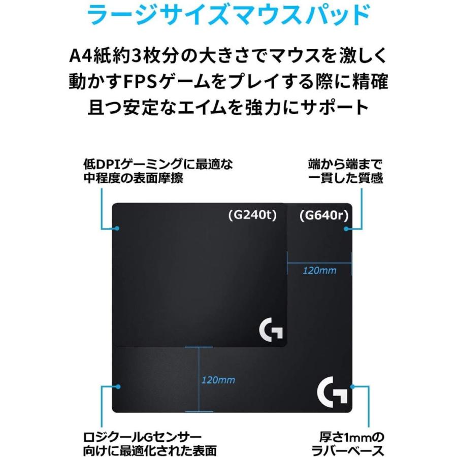 Logicool G ロジクール G ゲーミングマウスパッド G640r クロス表面 大型サイズ マウスパッド 国内正規品 :20210908000346-00692:始まりのヤフーショップ - 通販 - Yahoo!ショッピング Logicool G ロジクール G ゲーミングマウスパッド G640r クロス表面 大型サイズ マウスパッド 国内正規品 :20210908000346-00692:始まりのヤフーショップ - 通販 - Yahoo!ショッピング