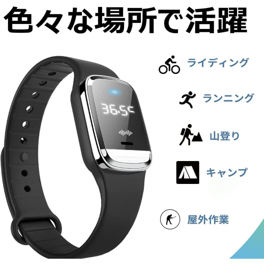 正規品直輸入 超音波 虫除けリング 蚊よけリング Dorou デジタル時計 180時間連続 ３階段調整可 超音波蚊撃退リング 蚊取り器 虫よけブレスレット 捕虫器 Www We Job Com