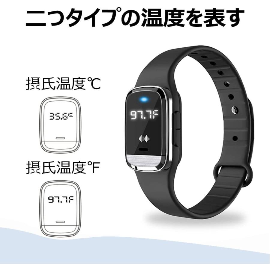 正規品直輸入 超音波 虫除けリング 蚊よけリング Dorou デジタル時計 180時間連続 ３階段調整可 超音波蚊撃退リング 蚊取り器 虫よけブレスレット 捕虫器 Www We Job Com