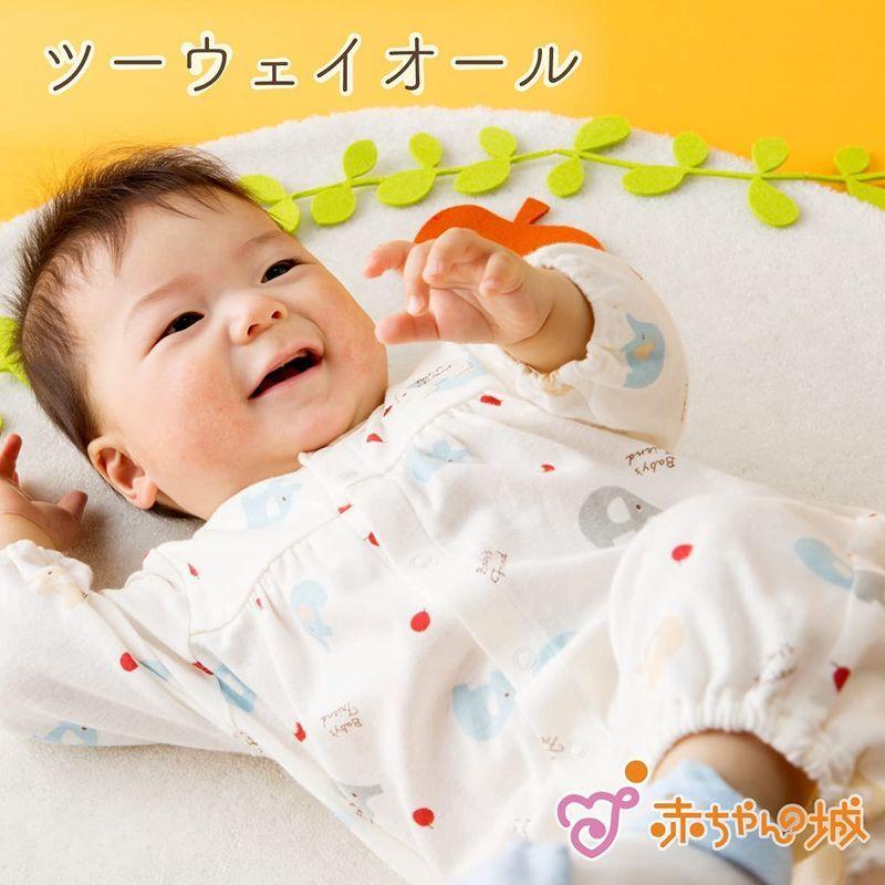 5 Off ツーウェイドレス 赤ちゃんの城 ぞうさん 春夏秋用 日本製 新生児 ベビー服 ベビー服 シューズ Kraftmuller Ma