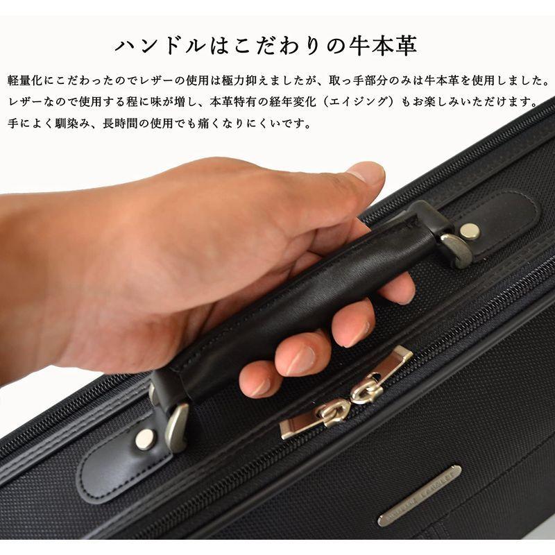 人気メーカー ブランド ソフトアタッシュケース Ateliercodel ビジネスバッグ 45 11 通勤 出張 日本製 大容量 軽量 メンズ A3ファイル対応 ビジネスバッグ