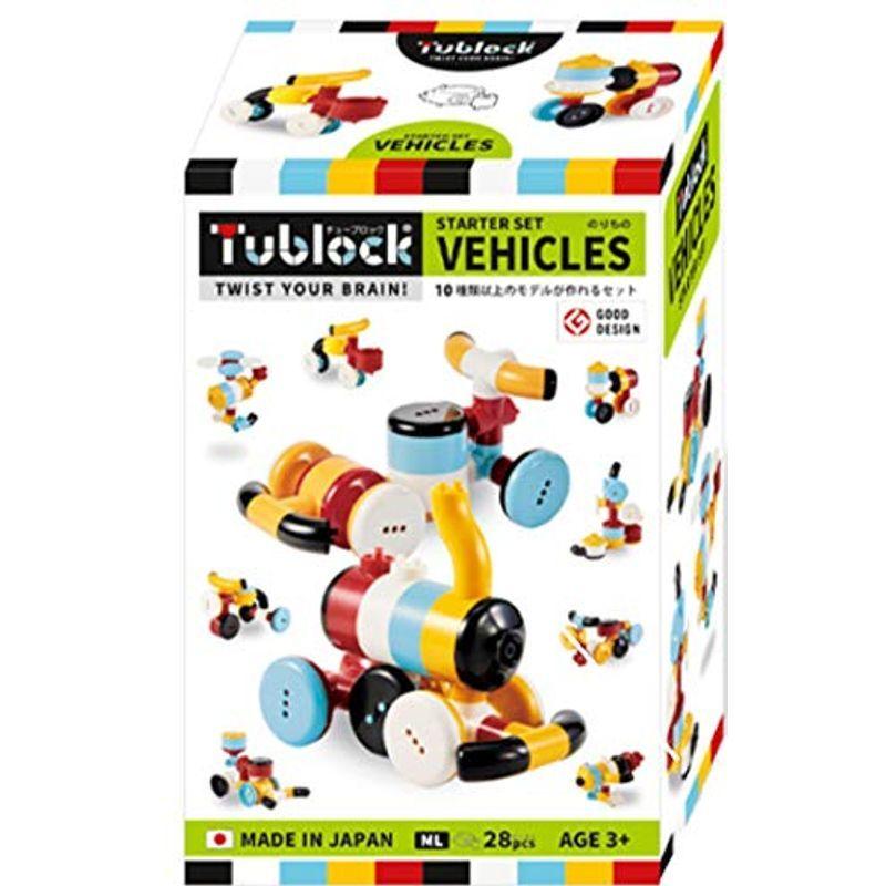 右脳も左脳も育てるおもちゃ ブロック おもちゃ 組み立て 人気 ランキング 知育玩具 3歳 4歳 5歳 保育園 幼稚園 男の子 女の子 子供 Trdtmhutvg Franciscape Com