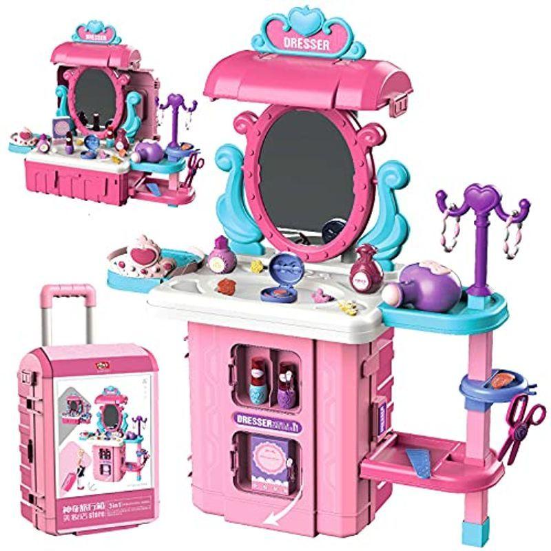 53 Off のcorper メイクおもちゃ Toys ドレッサーおもちゃ ドレッサーおもちゃ メイクおもちゃ 3in1 おままごと 38pcs お化粧セット 38pcs メイクごっこ遊び スーツケース形 始まりのヤフーショップ 大注目人気殺到の