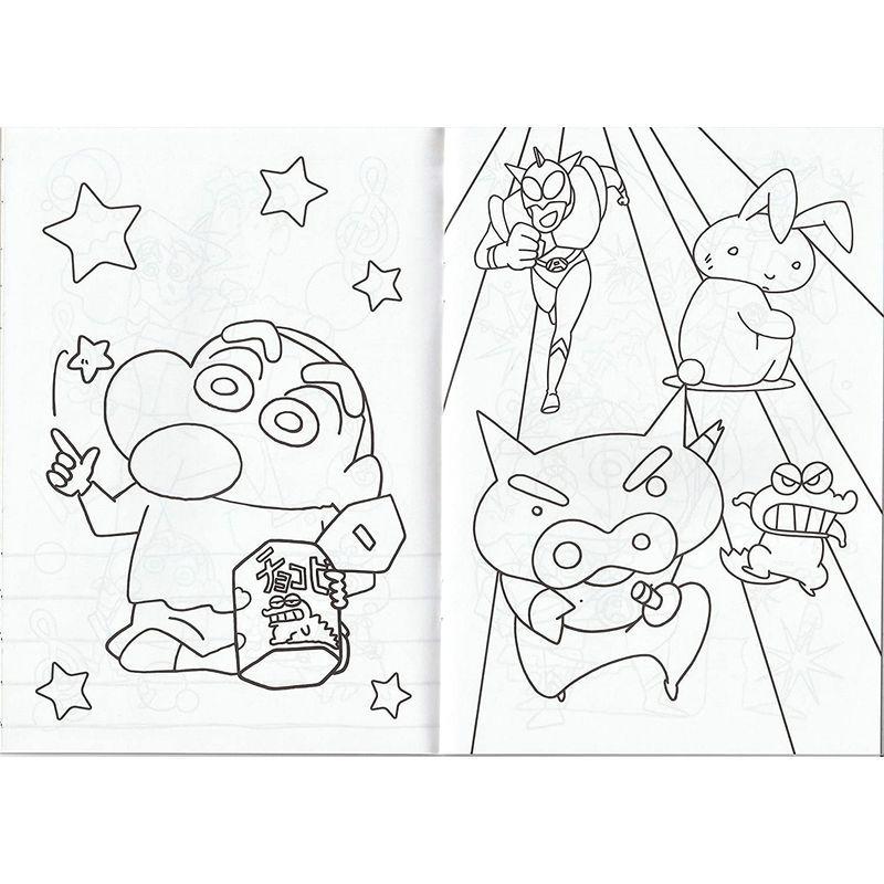 Crayon Shinchan ぬりえ クレヨンしんちゃん 始まりのヤフーショップ 通販 Yahoo ショッピング
