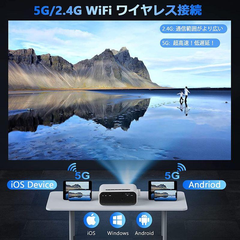 人気 プロジェクター 小型 家庭用 6500LM 5G WiFi ホームプロジェクター 1080PフルHD対応 Toperson スマホ接続 iO plannerce.ir 人気 プロジェクター 小型 家庭用 6500LM 5G WiFi ホームプロジェクター 1080PフルHD対応 Toperson スマホ接続 iO plannerce.ir