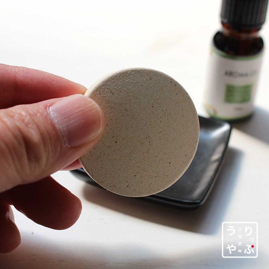 珪藻土 アロマ ストーン 素焼き 1000円以下 プレゼント 送料無料