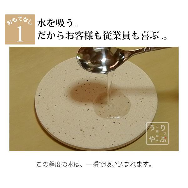 オリジナル コースター 珪藻土 プレゼント 開店祝い 飲食店 居酒屋 お店 カフェ サロン 美容室 飲食 開店祝い 周年記念品 名前入り 花以外 飲食 周年 祝い_1