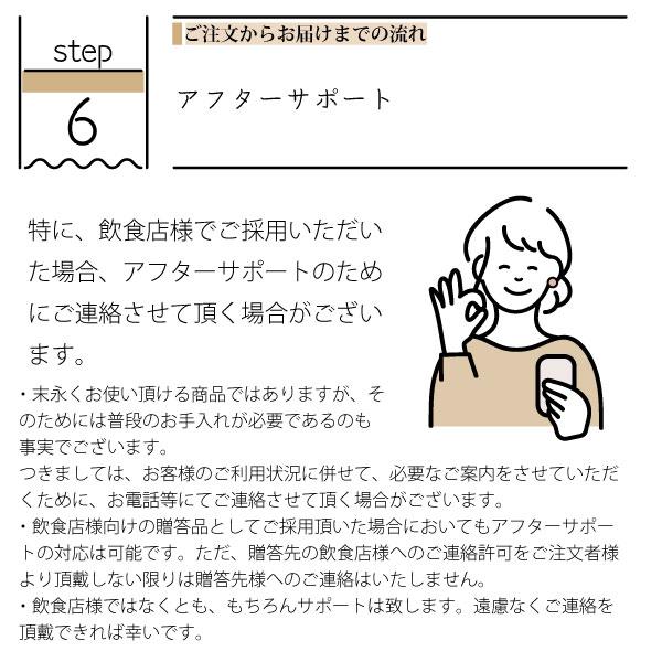 オリジナル コースター 珪藻土 プレゼント 開店祝い 飲食店 居酒屋 お店 カフェ サロン 美容室 飲食 開店祝い 周年記念品 名前入り 花以外 飲食 周年 祝い｜hajimaru｜11