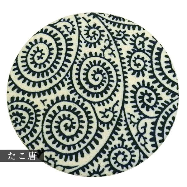 コースター 珪藻土 2枚 セット 吸水 日本製 国産 和柄 お洒落 かわいい 吸水 Wagara 送料無料 珪藻土コースター 2枚 セット りっぷうや 藍文様 Rpcs02 Im 珪藻土 グッズ の りっぷうや 通販 Yahoo ショッピング