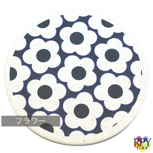 玄光石　コースター　5枚組　送料無料 楽天市場】＼P2倍＋クーポン／ 定形外送料無料 toumei 箔