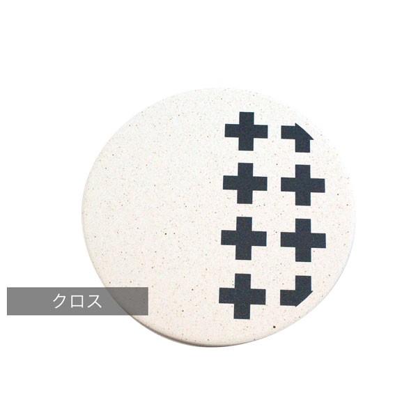 珪藻土 コースター セット おしゃれ かわいい モノトーン 吸水 北欧風 バー コースター Bar 珪藻土 コースター 12枚 セット りっぷうや Line シリーズ Rvp ド Rpcs12 Ln 珪藻土 グッズ の りっぷうや 通販 Yahoo ショッピング