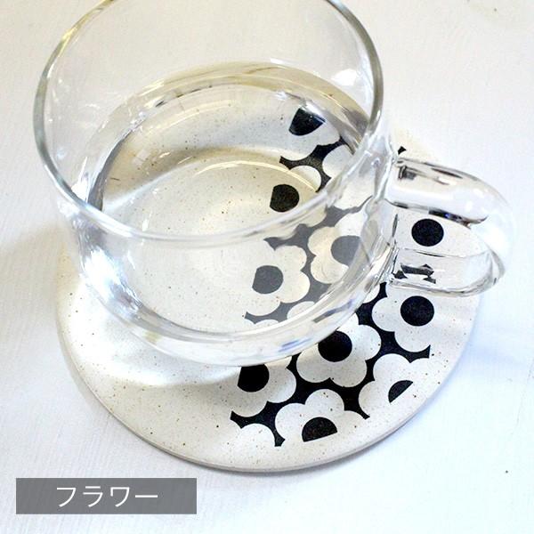 珪藻土 コースター セット おしゃれ かわいい モノトーン 吸水 北欧風 バー コースター bar 珪藻土 コースター 12枚 セット りっぷうや Line シリーズ rvp ドの画像