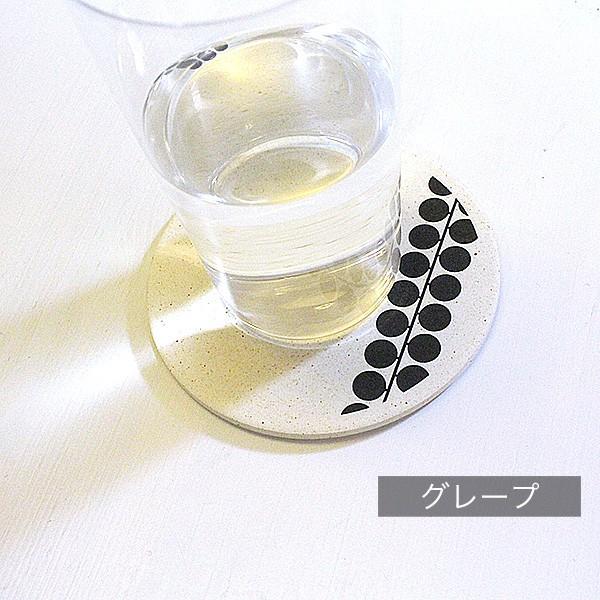 珪藻土 コースター セット おしゃれ かわいい モノトーン 吸水 北欧風 バー コースター bar 珪藻土 コースター 12枚 セット りっぷうや Line シリーズ rvp ドの画像