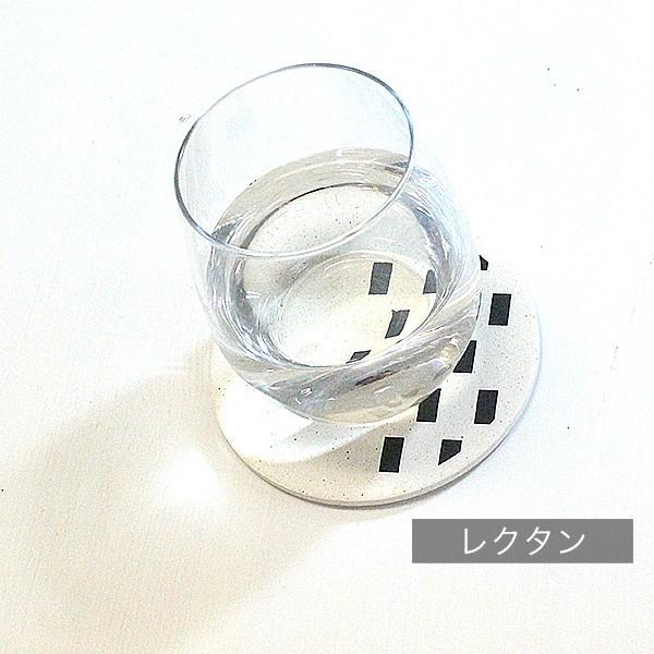 珪藻土 コースター セット おしゃれ かわいい モノトーン 吸水 北欧風 バー コースター Bar 珪藻土 コースター 12枚 セット Rpy Line シリーズ ドット柄 ストラ Rpcs12 Ln 珪藻土 グッズ の りっぷうや 通販 Yahoo ショッピング