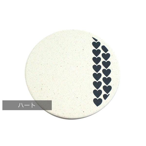 珪藻土 コースター セット おしゃれ かわいい モノトーン 吸水 北欧風 バー コースター bar 珪藻土 コースター 12枚 セット りっぷうや Line シリーズ rvp ドの画像