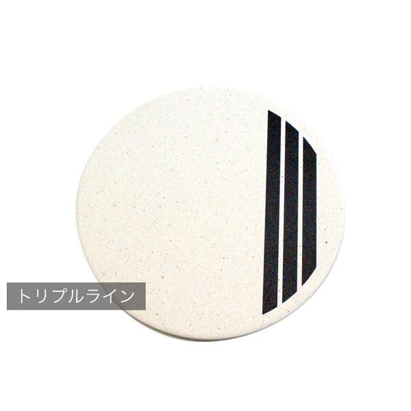 珪藻土 コースター セット おしゃれ かわいい モノトーン 吸水 北欧風 バー コースター Bar 珪藻土 コースター 12枚 セット Rpy Line シリーズ ドット柄 ストラ Rpcs12 Ln 珪藻土 グッズ の りっぷうや 通販 Yahoo ショッピング