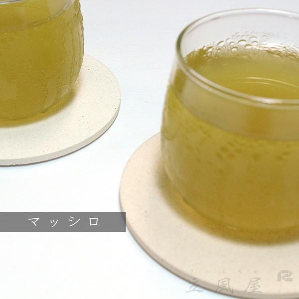 珪藻土 コースター 12枚 セット 飲食店 食器 購入 業務用 コースター 珪藻土 12枚 セット りっぷうや ナチュラル シリーズ rvp 無地/むじ/茶色/ブラウン/白/の画像