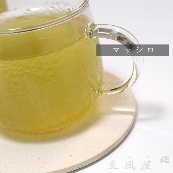 珪藻土 コースター 12枚 セット 飲食店 食器 購入 業務用 コースター 珪藻土 12枚 セット りっぷうや ナチュラル シリーズ rvp 無地/むじ/茶色/ブラウン/白/の画像