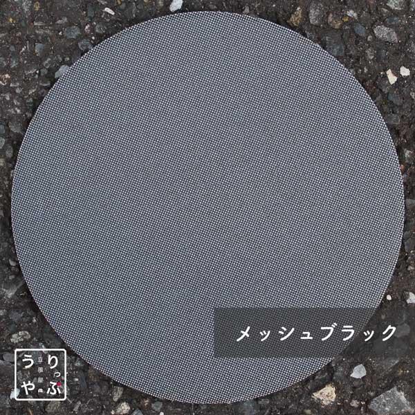 珪藻土 コースター 12枚 セット 飲食店 食器 購入 業務用 コースター 珪藻土 12枚 セット りっぷうや ナチュラル シリーズ rvp 無地/むじ/茶色/ブラウン/白/の画像
