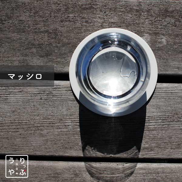 珪藻土 コースター 12枚 セット 飲食店 食器 購入 業務用 コースター 珪藻土 12枚 セット りっぷうや ナチュラル シリーズ rvp 無地/むじ/茶色/ブラウン/白/の画像