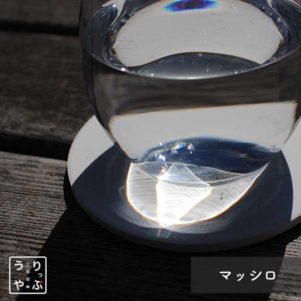珪藻土 コースター 12枚 セット 飲食店 食器 購入 業務用 コースター 珪藻土 12枚 セット りっぷうや ナチュラル シリーズ rvp 無地/むじ/茶色/ブラウン/白/の画像