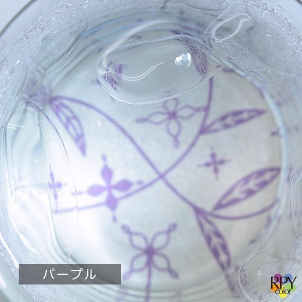 飲食店 食器 陶器 珪藻土 コースター 業務用 珪藻土 コースター 12枚 セット りっぷうや スターフラワー rvp ブルー/ブラック/グリーン/紫/青/黒/緑/むらさきの画像