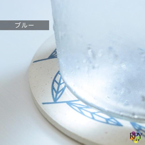 飲食店 食器 陶器 珪藻土 コースター 業務用 珪藻土 コースター 12枚 セット りっぷうや スターフラワー rvp ブルー/ブラック/グリーン/紫/青/黒/緑/むらさきの画像