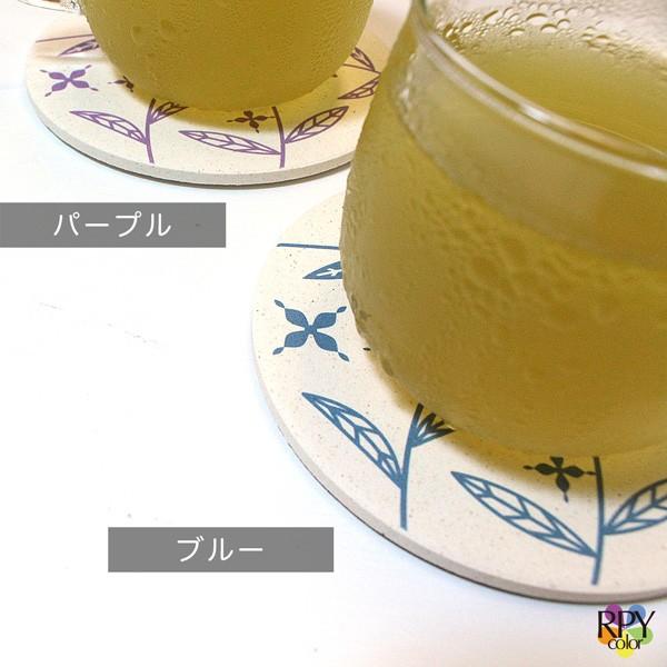 飲食店 食器 陶器 珪藻土 コースター 業務用 珪藻土 コースター 12枚 セット りっぷうや スターフラワー rvp ブルー/ブラック/グリーン/紫/青/黒/緑/むらさきの画像