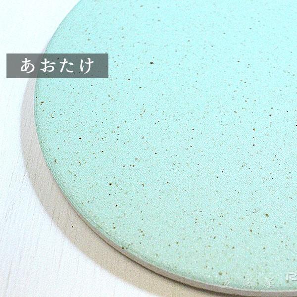 珪藻土コースター ブラック コースター 業務用 珪藻土 コースター 黒 グレー バイキング 食器 珪藻土コースター 12枚 セット りっぷうや 単彩 シリーズ rvp 無の画像