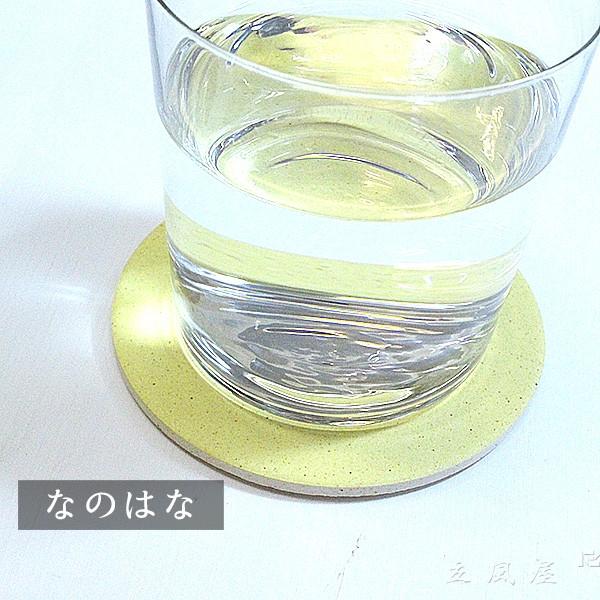 珪藻土コースター ブラック コースター 業務用 珪藻土 コースター 黒 グレー バイキング 食器 珪藻土コースター 12枚 セット りっぷうや 単彩 シリーズ rvp 無の画像