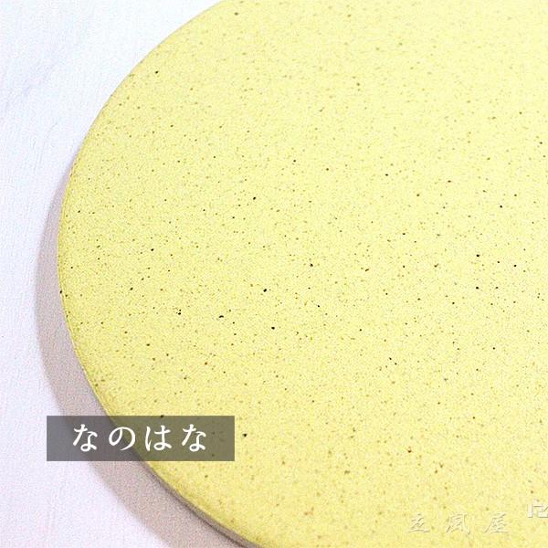 珪藻土コースター ブラック コースター 業務用 珪藻土 コースター 黒 グレー バイキング 食器 珪藻土コースター 12枚 セット りっぷうや 単彩 シリーズ rvp 無の画像