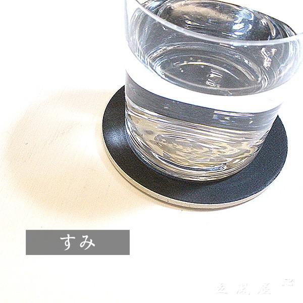 珪藻土コースター ブラック コースター 業務用 珪藻土 コースター 黒 グレー バイキング 食器 珪藻土コースター 12枚 セット りっぷうや 単彩 シリーズ rvp 無の画像