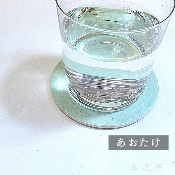 珪藻土コースター ブラック コースター 業務用 珪藻土 コースター 黒 グレー バイキング 食器 珪藻土コースター 12枚 セット りっぷうや 単彩 シリーズ rvp 無の画像