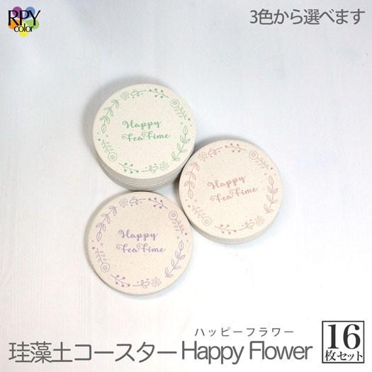 中国の思想 徳間書店全13巻 韓非子 戦国策 孟子 荀子墨子老子易経管子