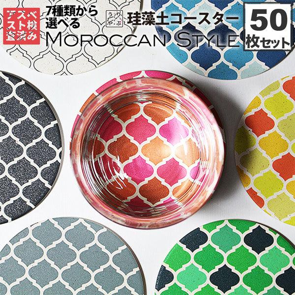 新品未開封】デイジー柄トラベルヨガマット / SUKALA 【SUKALA