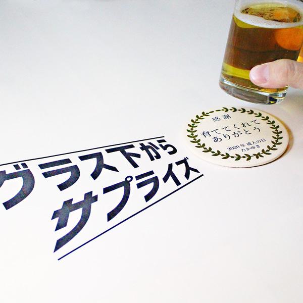 50 Off 父の日 早割 プレゼント 実用的 早割り 送料無料 父の日ギフト 父の日プレゼント 父の日のプレゼント 40代 50代 60代 70代 80代 30代 父 誕生日 誕生 Discoversvg Com
