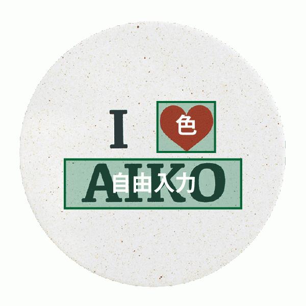 結婚記念日 両親 プレゼント 実用的 両親へ ペア 親 夫婦 結婚祝い 30